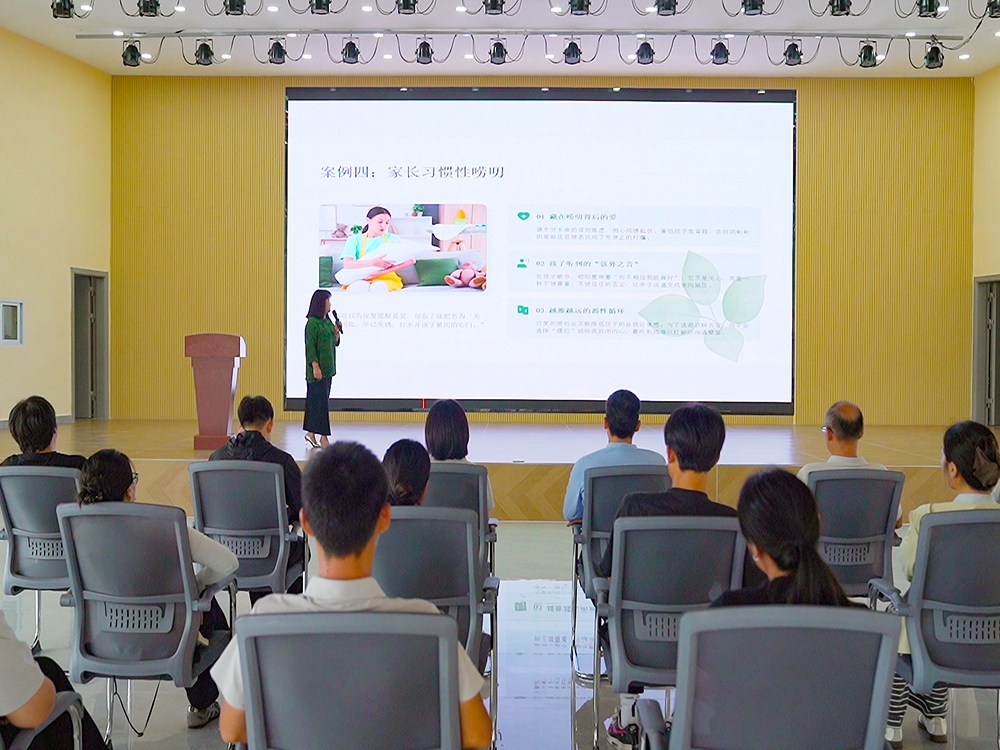 阳江全封闭叛逆孩子教育机构联系电话及择校指南