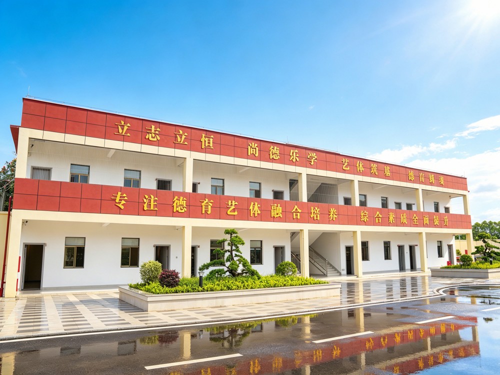 2026年近期阳江口碑突出的孩子叛逆管教学校推荐